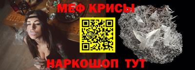 гашиш Мариинск