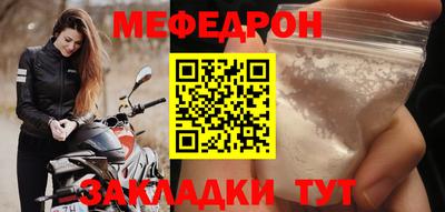 метадон Малоярославец