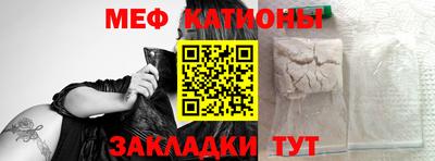 метадон Малоярославец