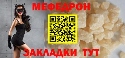 гашиш Мариинск