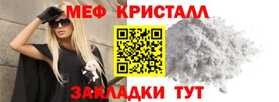 метадон Малоярославец