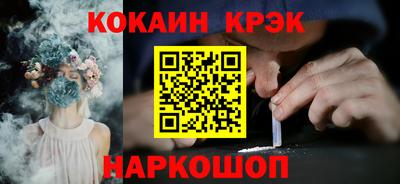 метадон Малоярославец