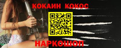 метадон Малоярославец