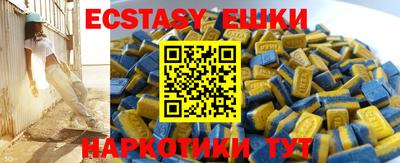 метадон Малоярославец