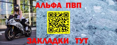 метадон Малоярославец