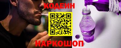 spice Малгобек