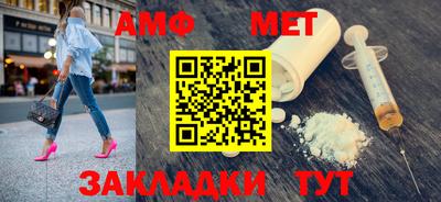 гашиш Мариинск