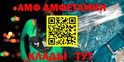 метадон Малоярославец