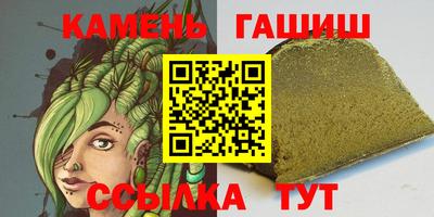 метадон Малоярославец
