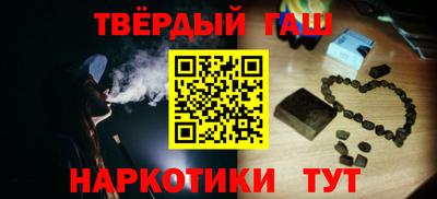 метадон Малоярославец