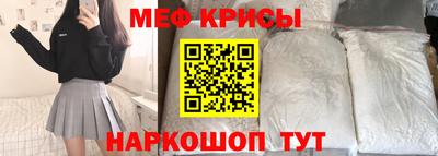 метадон Малоярославец