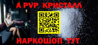 метадон Малоярославец
