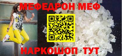 метадон Малоярославец