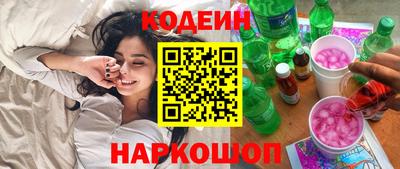 гашиш Мариинск