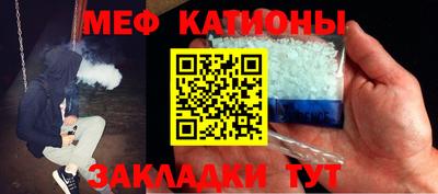 гашиш Мариинск