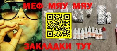 гашиш Мариинск