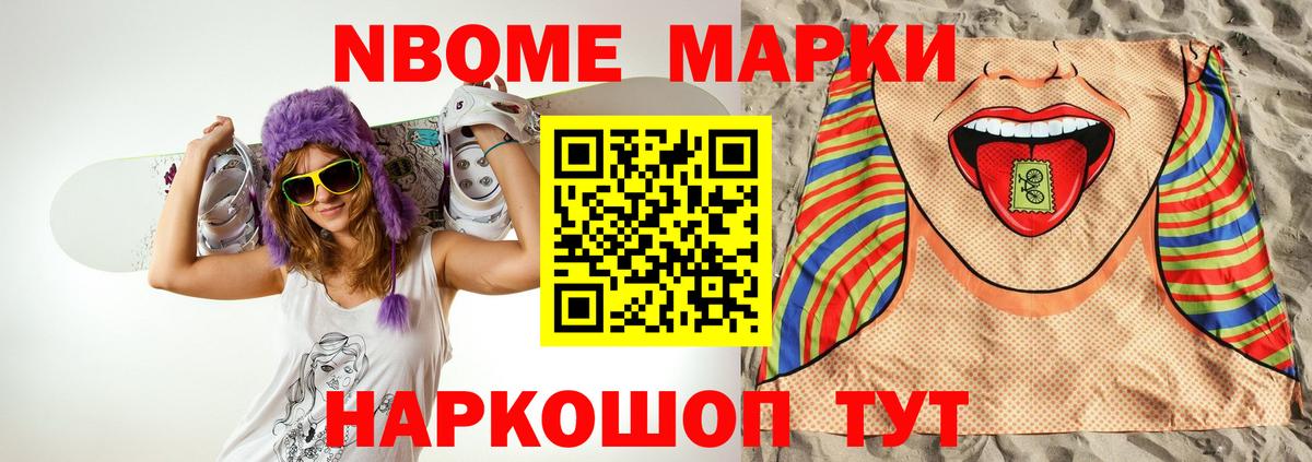 Лсд 25 экстази кислота  Вход с VPN  ОМГ ОМГ ссылки  Черногорск 